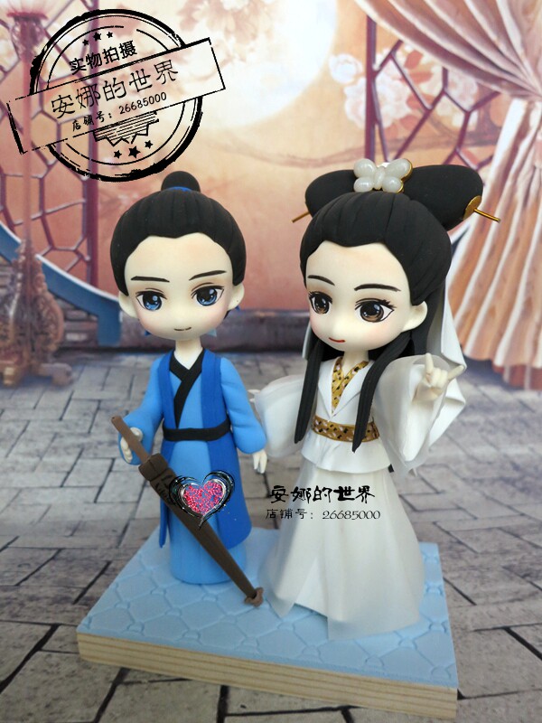 New White Lady Legend White Snake Spread Hymna Puppet Model Clay Custom (Anna Handmade) Pendulum Gift