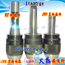 LD self-tightening drill chuck automatic drill quick chuck self-locking drill chuck 0-13MM Taiwan imported straight shank high precision