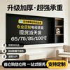 85-inch TV built-in niche cabinet