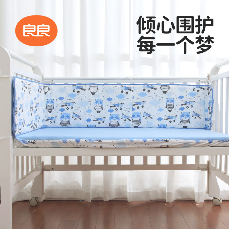 飞行员主题床围,良良婴儿床床围的贴心设计🌟👶-床围-淘宝好物网