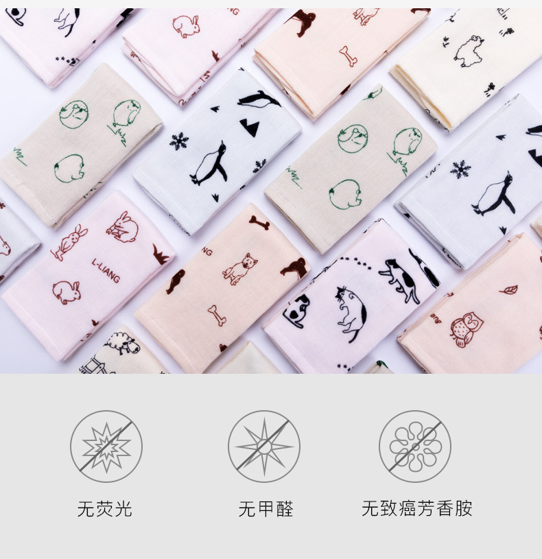 Гекси квадратная шарф-лапша полотенца_11.jpg