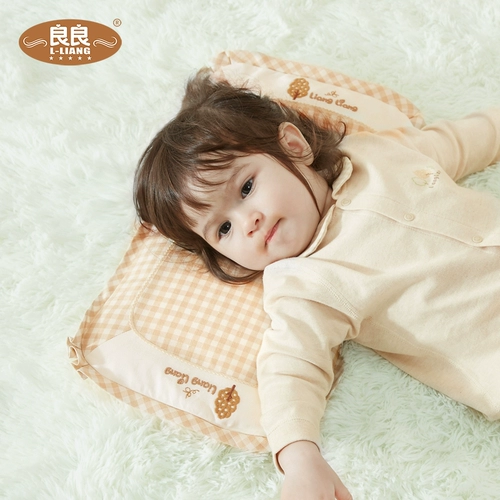 良良 Детская подушка для новорожденных, 0-1-3 лет, защита головы