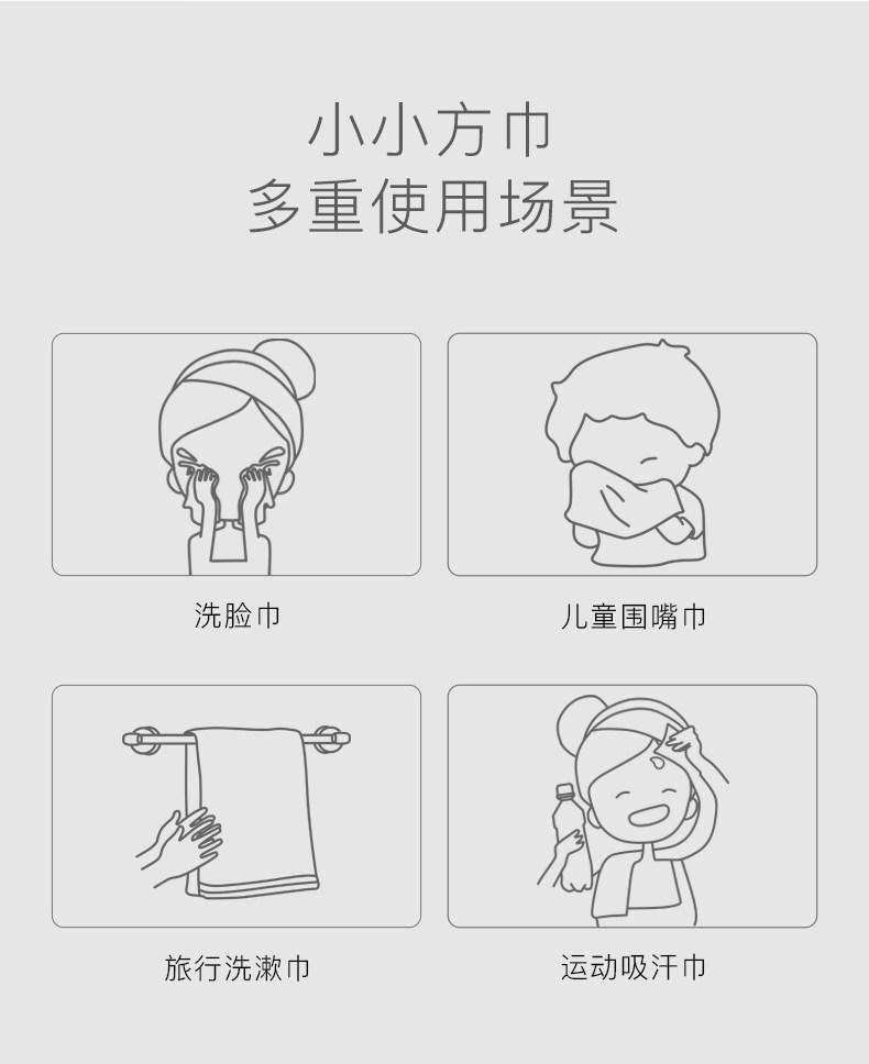 Гекси-квадратная шарф-лапша полотенца_05.jpg