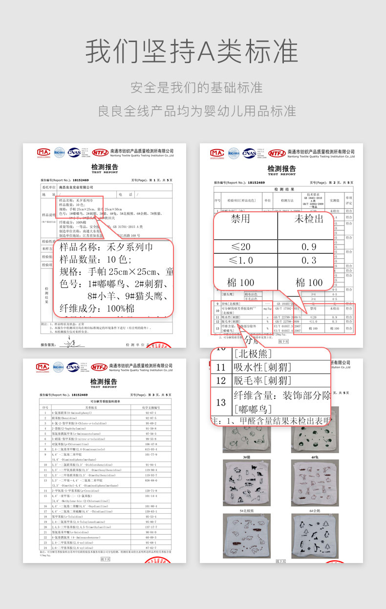 Гекси квадратная шарф-лапша полотенце_09.jpg