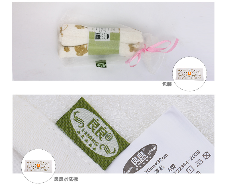 Khăn tốt tốt baby baby mặt khăn sợi nhỏ khăn tre mềm mại, khăn thấm trẻ sơ sinh Khăn - Khăn tắm / áo choàng tắm khăn tắm aden
