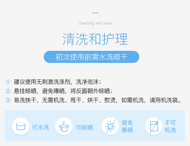 初帆背带肚兜裤_14.jpg
