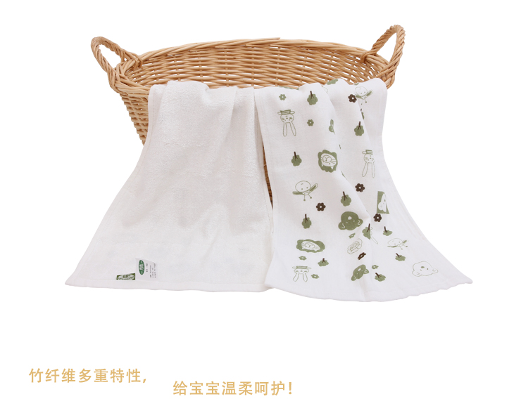 Tốt tốt sinh thái bé tre khăn con khăn dệt bé mềm khăn nạp hai đứa con phải đối mặt với khăn - Khăn tắm / áo choàng tắm khăn tắm lớn