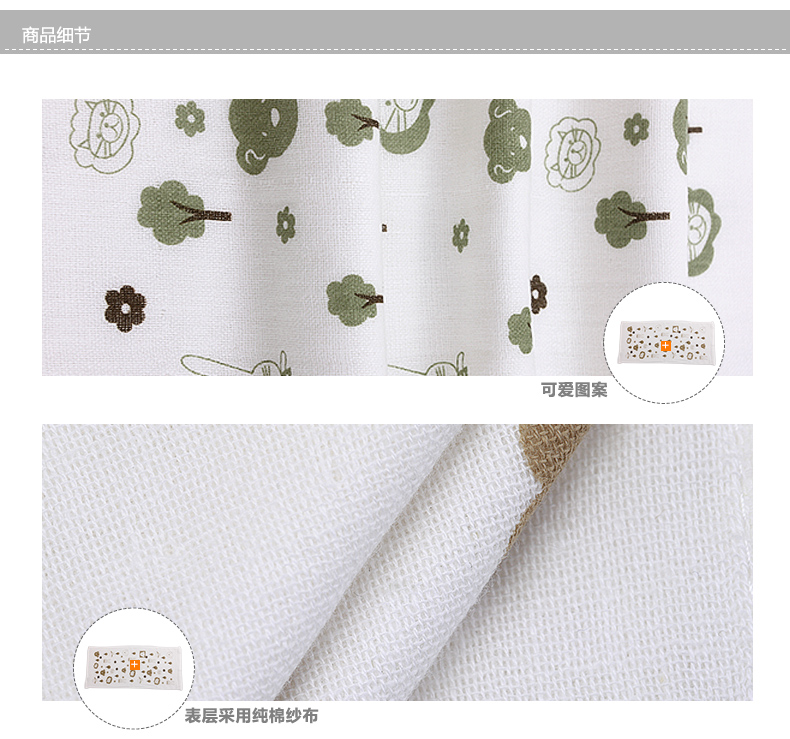 Khăn tốt tốt baby baby mặt khăn sợi nhỏ khăn tre mềm mại, khăn thấm trẻ sơ sinh Khăn - Khăn tắm / áo choàng tắm khăn tắm aden