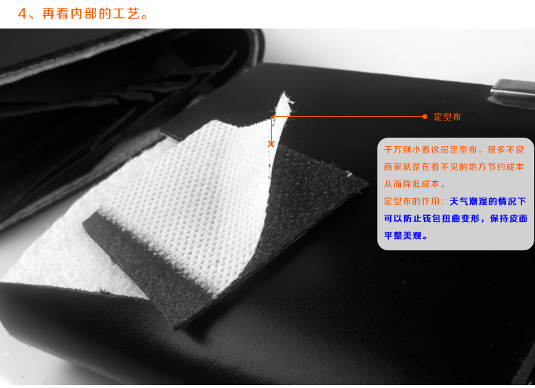 Sac pour homme - Ref 50233 Image 68