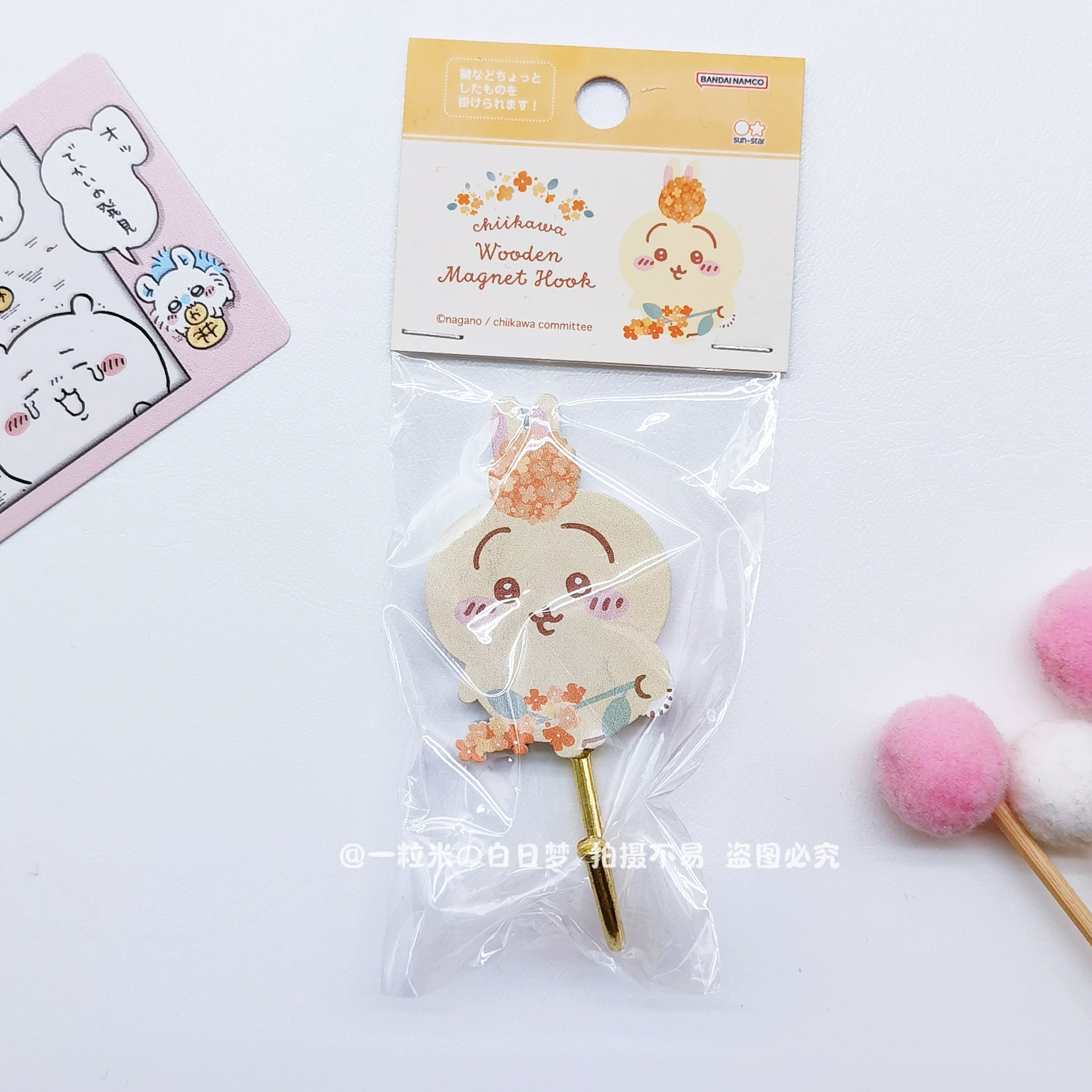 Плюш-ручка Chiikawa Japan Limited, ручка с мягкой фигуркой и мини-канцелярией