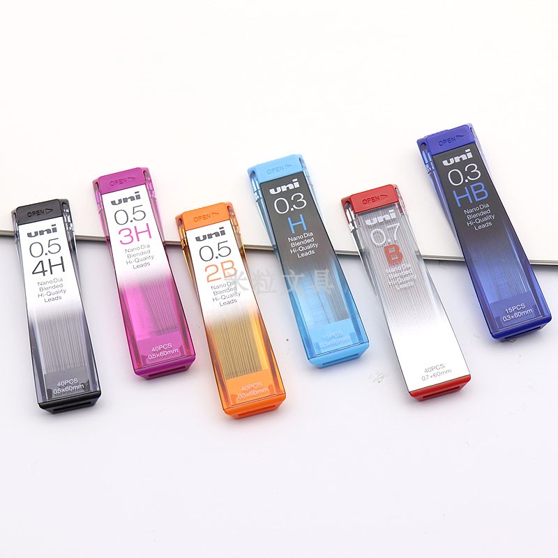 Japan Mitsubishi lead 202ND nano diamond lead core is not easy to break 40 lead cores 0 3 0 5 0 7 0 9