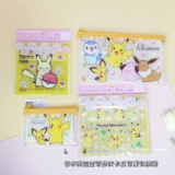 Японская милая водонепроницаемая сумка для хранения, кошелек, 38, (в наличии на складе)