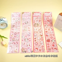 Микко  o o 戝 コ 棩 棩 籭 籭 ns 椋庡 ″ ″ 樻 ﹂棯鑶 渄 y 渄 阒 阒 阒 阒 瑁呴グ 瑁呴グ 瑁呴グ 瑁呴グ 瑁呴グ 瑁呴グ 瑁呴グ 瑁呴グ 瑁呴グ 瑁呴グ 瑁呴グ