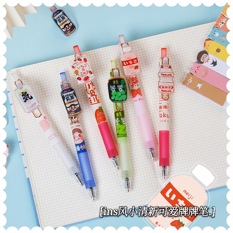 ins Japanese Xiaoqing fresh milk tea chips cute cartoon brand pen girl card stationery gift neutral pen 0 5