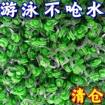 (Activity) Swimming nose clip childrens soft unisex silicone anti-slip anti-choking water sports equipment nose clip