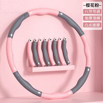 Hula hoop abdominal tightening weight loss artifact waist beauty and fitness special for women adult slimming waist and belly fat burning