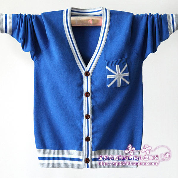 Pull garcon BYTZ - Ref 2101673 Image 8