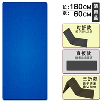 Освежающий, 180×60см