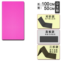 Для принцессы, 100×50см