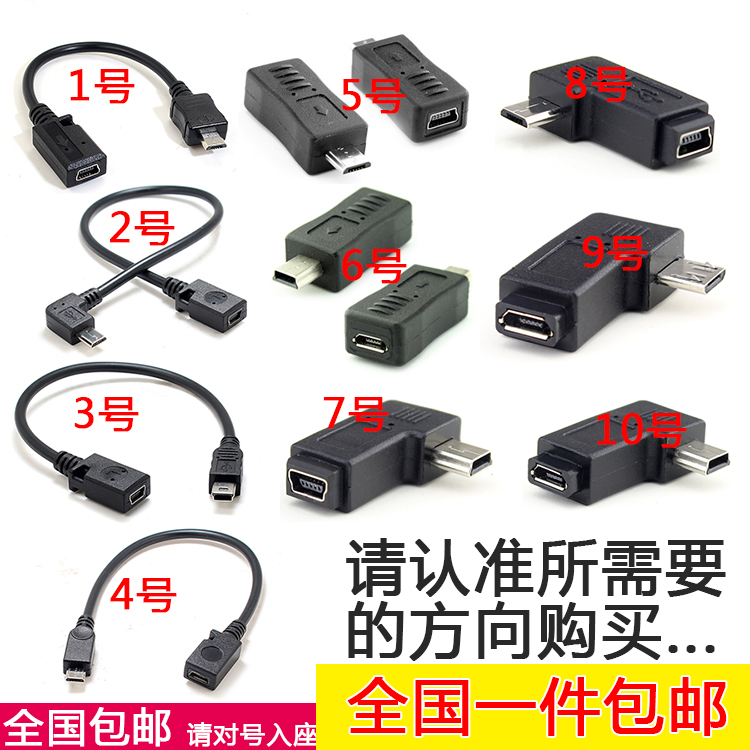 MP4转MP3：轻松转换，享受音乐之旅