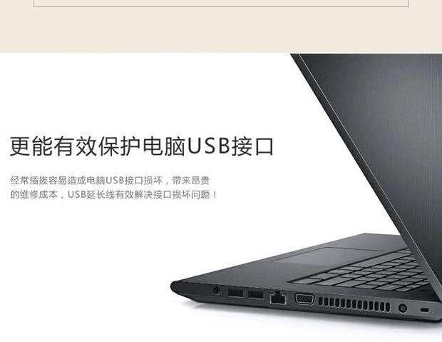 usb nam cáp USB2.0 đường tín hiệu dữ liệu máy tính mở rộng nữ cộng dài cáp 0.5 / 1.5 / 3 mét - USB Aaccessories quạt gió mini