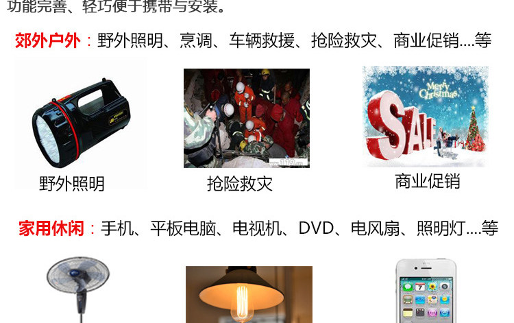 chargeur 2.1A, 2A - Ref 1292268 Image 5