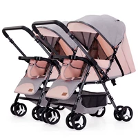 Розовый два -пуль