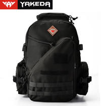  Yakeda tactical backpack 45L outdoor backpack mountaineering bag cycling bag camping bag casual camouflage bag