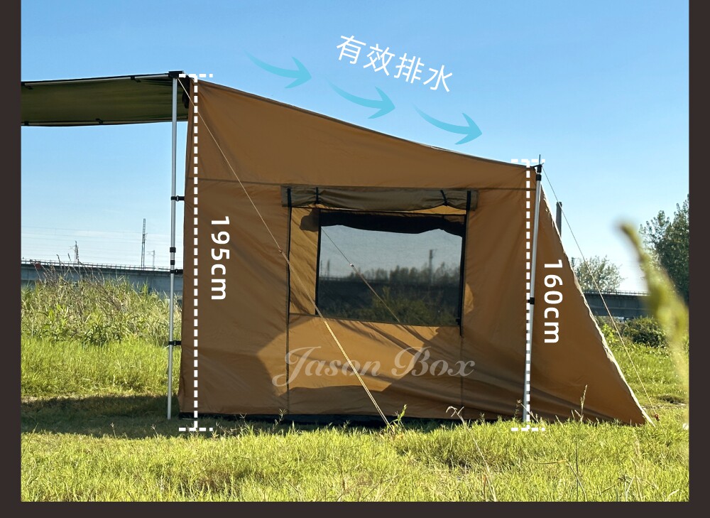 Автомобиль счет сторону 简配遮森户车边帐拓展外件庇护所plualcove ps天幕帐篷车载侧帐屋 Jasonbox