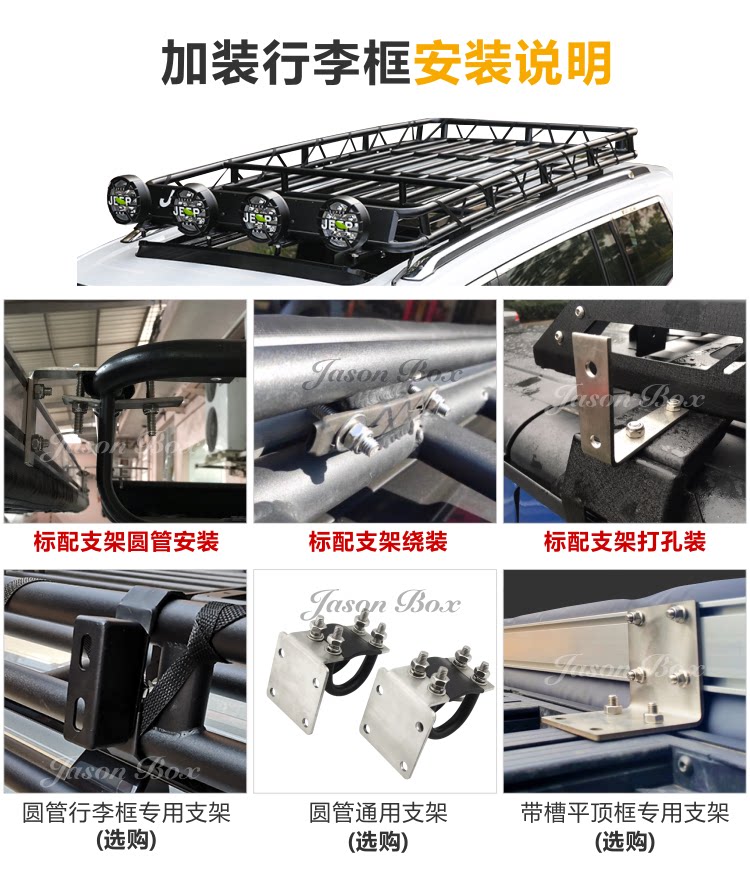 Jiansen outdoor car side tent car side tent awning canopy side tent car sun protection rain off-road car self-driving