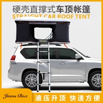 Jensen Outdoor Hydraulic Automatic Car Roof Tent hard case Tent Self-driving Tour Car Double Off-Road SUV