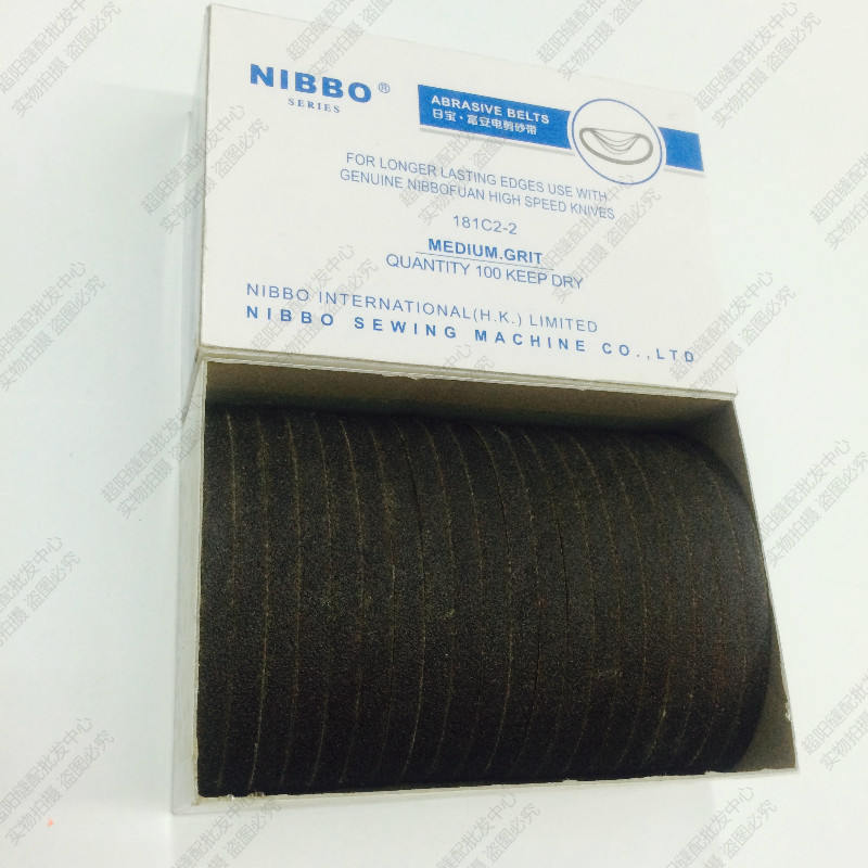 Day Treasure Electric Scissors Cut Cut Machine Cut Machine Sand Belt Sharpening Belt Quality Frosted Belt