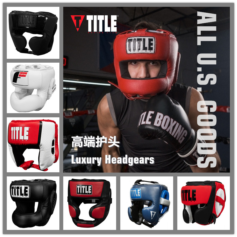 TITLE Boxing Head Pad American Helmet Beam Pure Glue Sanda Fighting Fighting Adult Children Monkey Face Goggle