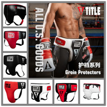 TITLE Boxing crotch protection professional boxing protective gear mens crotch fighting Muay Thai boxing waist protection