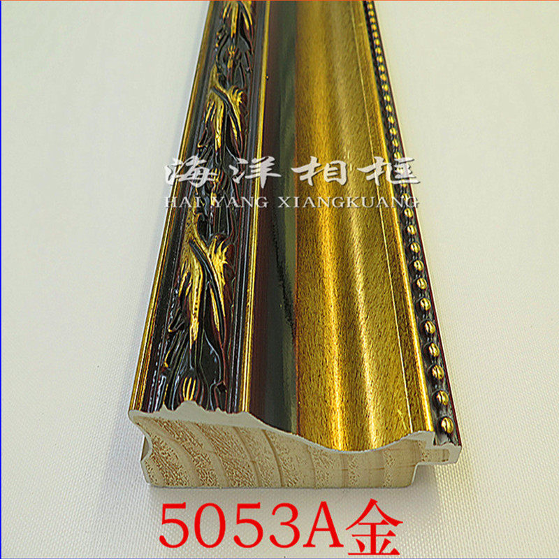 Decorative material photo frame cross embroidered framed plaster wood line D5053A gold