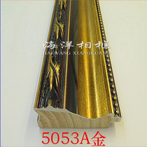 Decorative material photo frame cross embroidered framed plaster wood line D5053A gold