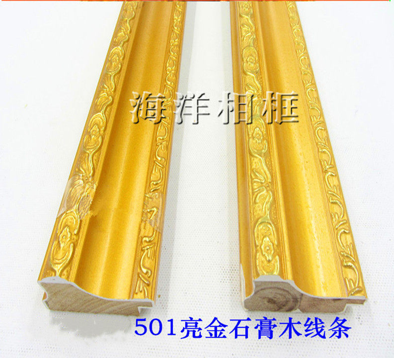 Background wall hanging frame frame cross stitch high molecular plaster wood line A: 501 sequin gold