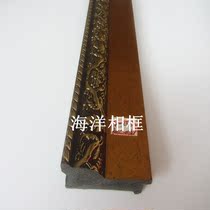 PS foaming photo frame cross embroidered framed line C:8003C-009A1