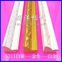 Eurostyle PVC decorated building material frame frame cross stitch PS foaming photo frame solid wood line 5011C white gold