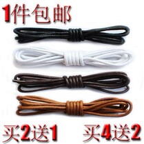 Leather shoes lace Martin round casual shoes brown men and women waxed black army boots thin white shoe rope strap