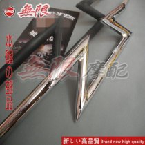 Retro 883DS racing star Fire God Iron Horse Sand all 400 modified car