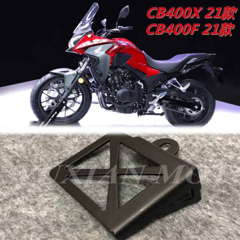 Apply Honda CBR 400 CB400X CB400F rear brake oil cup bedding pack Brake cup bedding