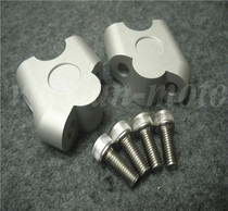 Spring wind 650NK old models 650NK 11-15 years handlebar plus high heightener handlebar heightening code