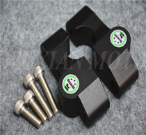 Yellow Dragon 600 BJ BN600 TNT600 handlebar plus high code handlebar heightening yard heightening seat