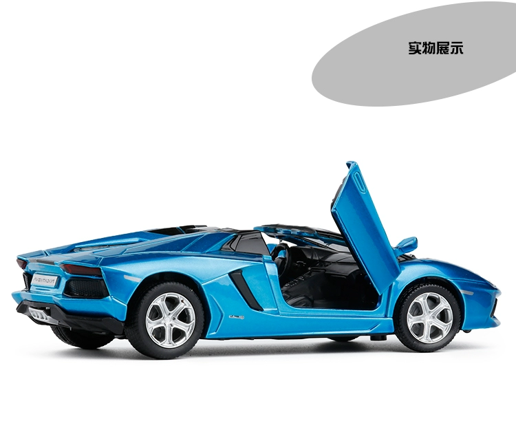 彩 珀 1/32 Lamborghini LP700 Evanta Âm thanh xe hợp kim mui trần đa năng chạy và kéo nhẹ mô hình đồ chơi - Chế độ tĩnh mô hình xe đạp