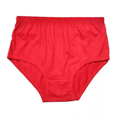 5 big red underwear men's born year cotton loose fat plus size breifs high waist cotton middle-aged and elderly people