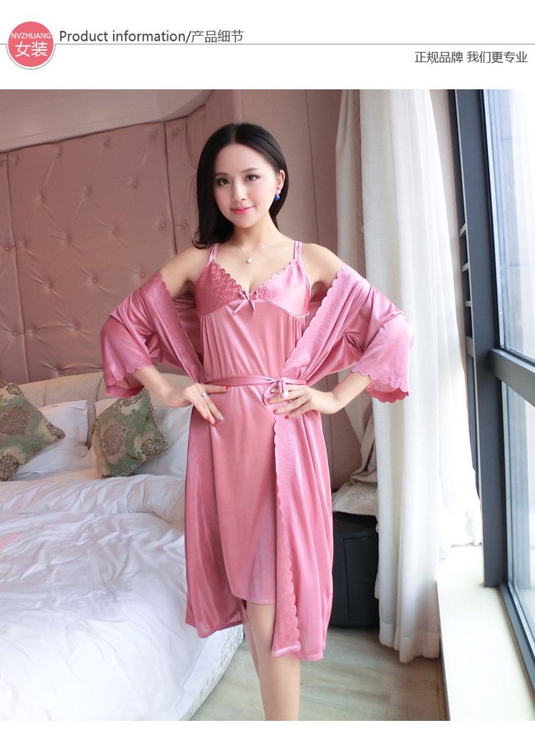 Peignoir jeunesse - Ref 590953 Image 16