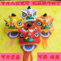 Small drums cymbals performance atmosphere traditional specialties New Years dance lion head decoration gongs and drums with tails