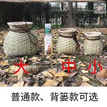 Net red small back basket basket fish basket Yunnan wind commercial kindergarten small fish basket tea back Bar Hotel products rattan weaving