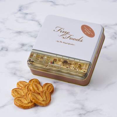 Hong Kong Emperor's Garden Hotel Butterfly Pastry Four-flavor Original Chocolate Flavor Black Salt Flavor Hong Kong Flavor Souvenir Gift Box Specialty